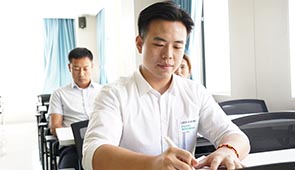 杏林与君学费多少