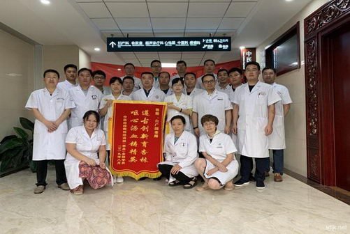 白广阔 推动疼痛、康复领域发展实现“弯道超车”